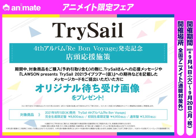 絶賛レビュー続出 絵葉書 最適な材料 Www Bwb Adv Br 絶賛レビュー続出 絵葉書 最適な材料 Www Bwb Adv Br
