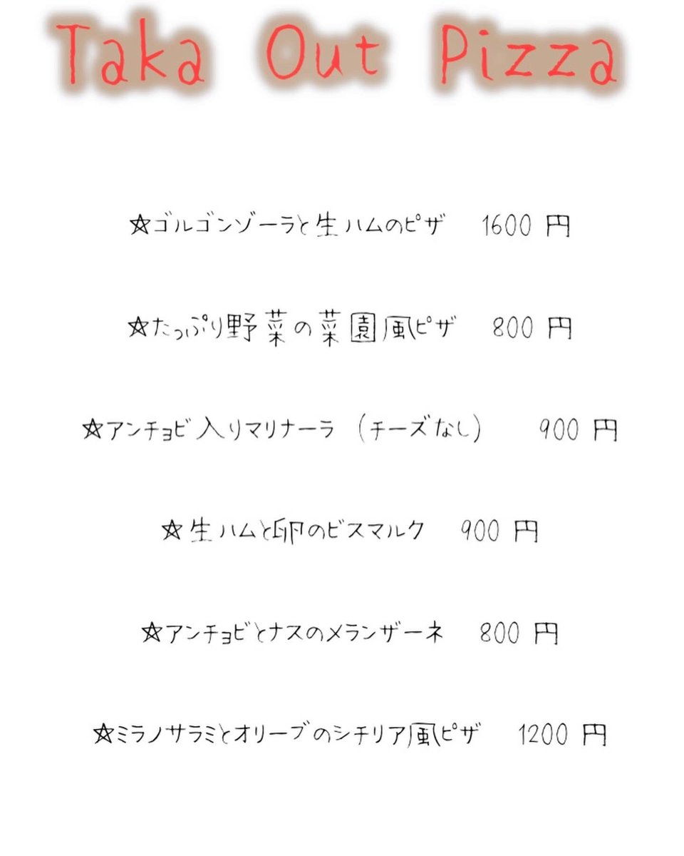 混雑 42ページ目 に関する今日 現在 リアルタイム最新情報 ナウティス 混雑 42ページ目 に関する今日 現在 リアルタイム最新情報 ナウティス