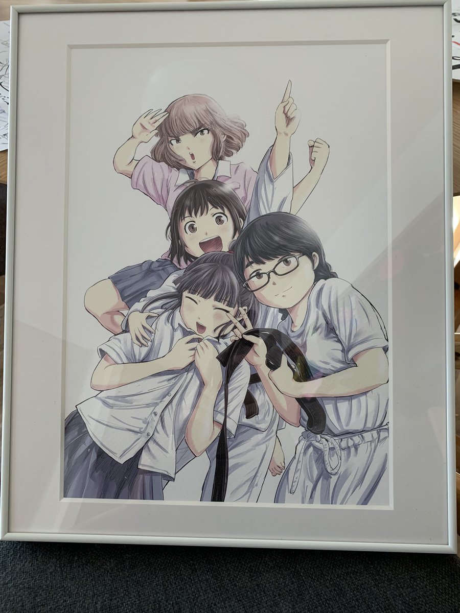 Twoucan 村岡ユウ もういっぽん アニメ化 Yuu12 Twoucan 村岡ユウ もういっぽん アニメ化 Yuu12