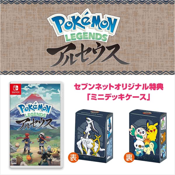 ポケカ速報攻略 ポケカタクティクス Pokeca Tac Twitter ポケカ速報攻略 ポケカタクティクス Pokeca Tac Twitter