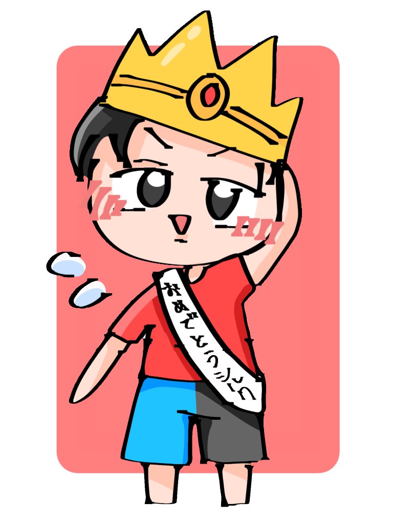 おこめ ゚ ゚ على تويتر 全身 シルクロード誕生日 シルクロード誕生祭21 フィッシャーズ シルクロード描いちゃった フィッシャーズ描いちゃった イラスト おこめ ゚ ゚ على تويتر 全身 シルクロード誕生日 シルクロード誕生祭21 フィッシャーズ シルクロード描いちゃった フィッシャーズ描いちゃった イラスト