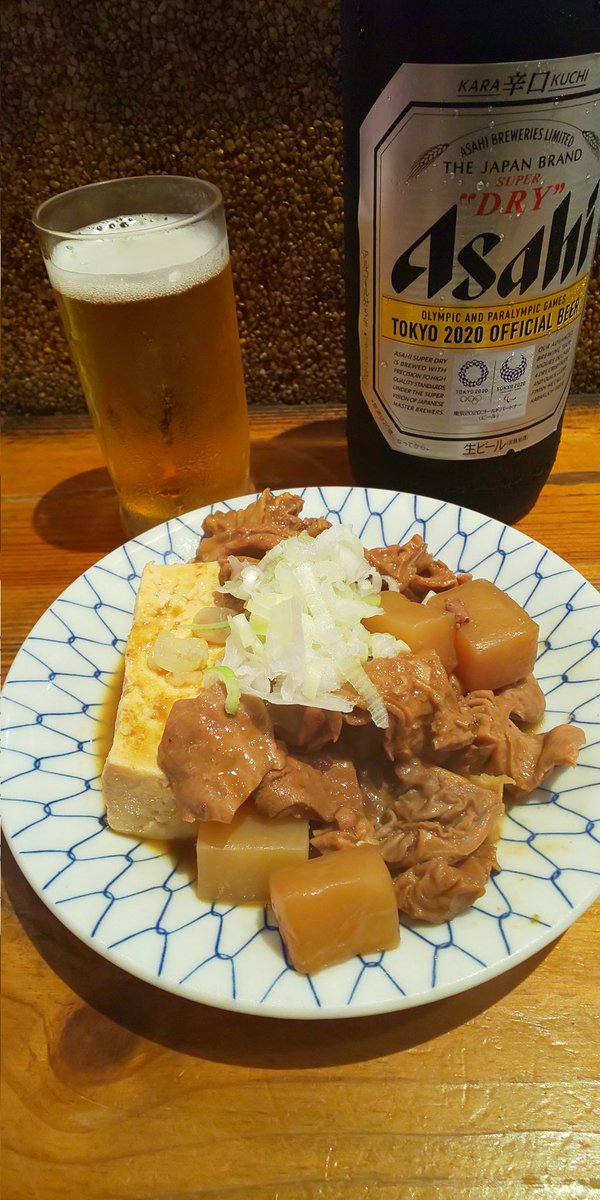 ジャイアン東京 Yuse Twitter