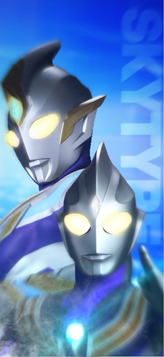 ヤッスー氏 Mystのyの人 V Twitter ウルトラマンティガ トリガー スカイ の壁紙を作りました 昨日の壁紙はちょっと暗い感じ やったんで今日は明るさ重視で 作ってみました 保存はokでーす ウルトラマンティガ ウルトラマントリガー スカイタイプ ヤッスー氏 Mystのyの人 V Twitter ウルトラマンティガ トリガー スカイ の壁紙を作りました 昨日の壁紙はちょっと暗い感じ やったんで今日は明るさ重視で 作ってみました 保存はokでーす ウルトラマンティガ ウルトラマントリガー スカイタイプ
