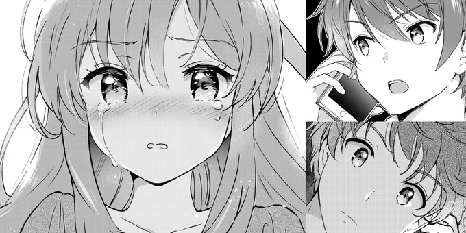 青ブタ最新話更新されました!大変お待たせして申し訳ございません!!
https://t.co/RpH5w3MyST 