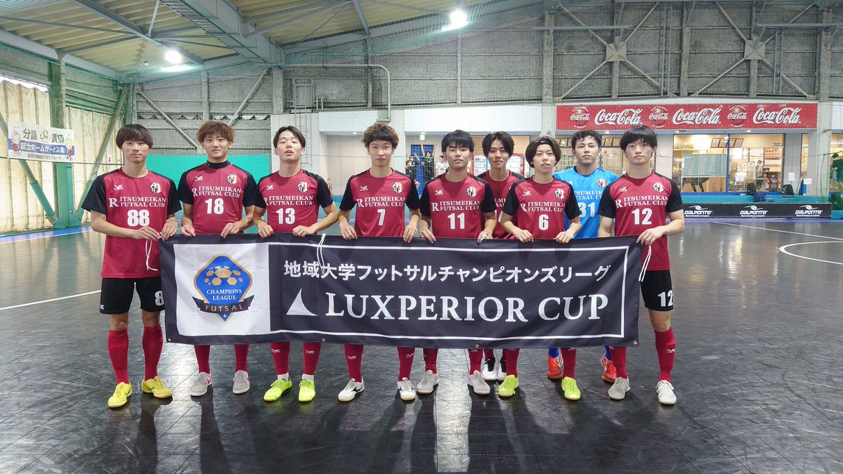 関西学生フットサルリーグ広報 K U F League Twitter 関西学生フットサルリーグ広報 K U F League Twitter