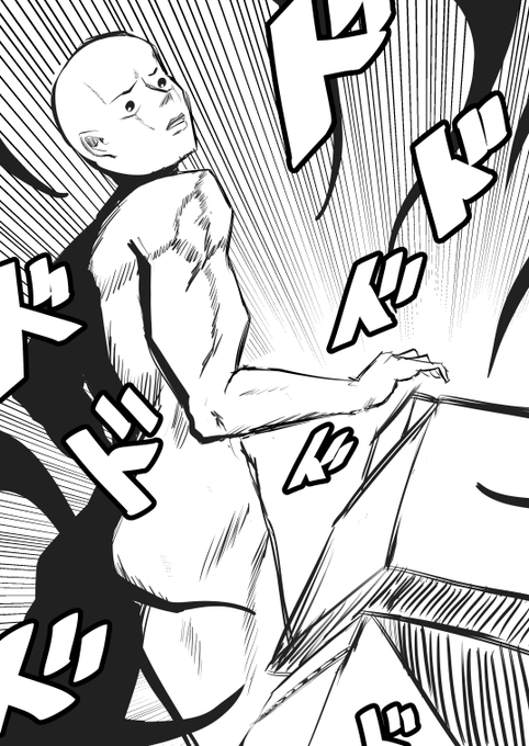 #桐生会干し芋テロ
くらった人の反応面白すぎるしなんならぼくもくらったしいきなり届いたときジョジョ味を感じたかららくがきしとく 