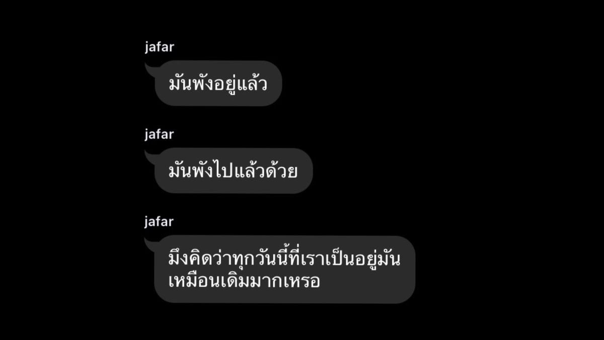 ًً (@basxchen) on Twitter photo 