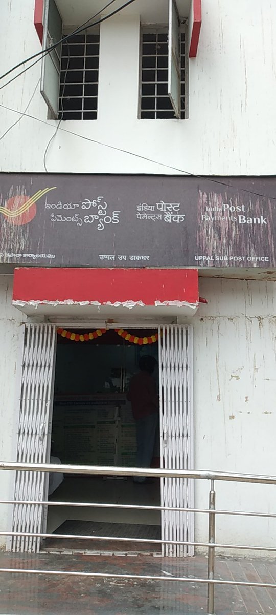 krishv03's tweet photo. @IndiaPostOffice Post office at Uppal, Hyderabad not accepting UPI or electronic payment, requesting only cash, shocking https://t.co/68BtGEIVxW
