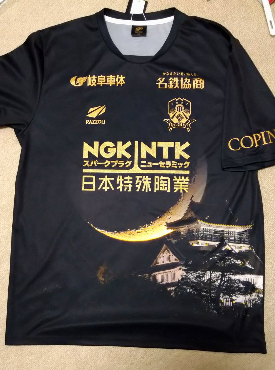 fc岐阜 Twitter Search fc岐阜 Twitter Search