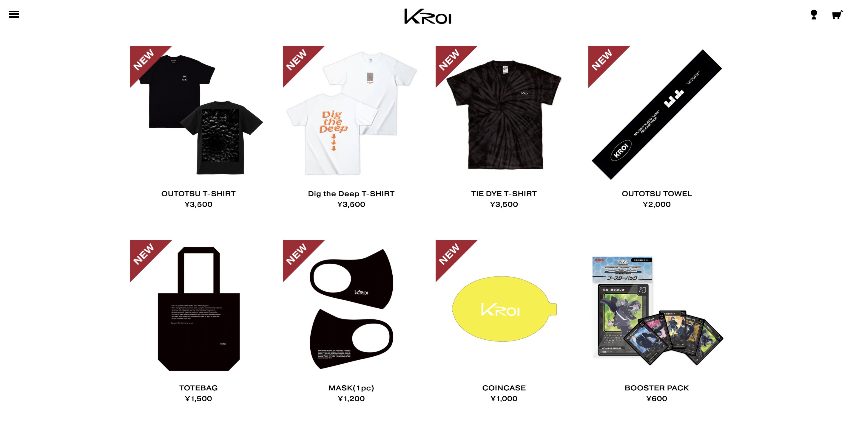 Kroiグッズまとめ売り Kroi على X: 