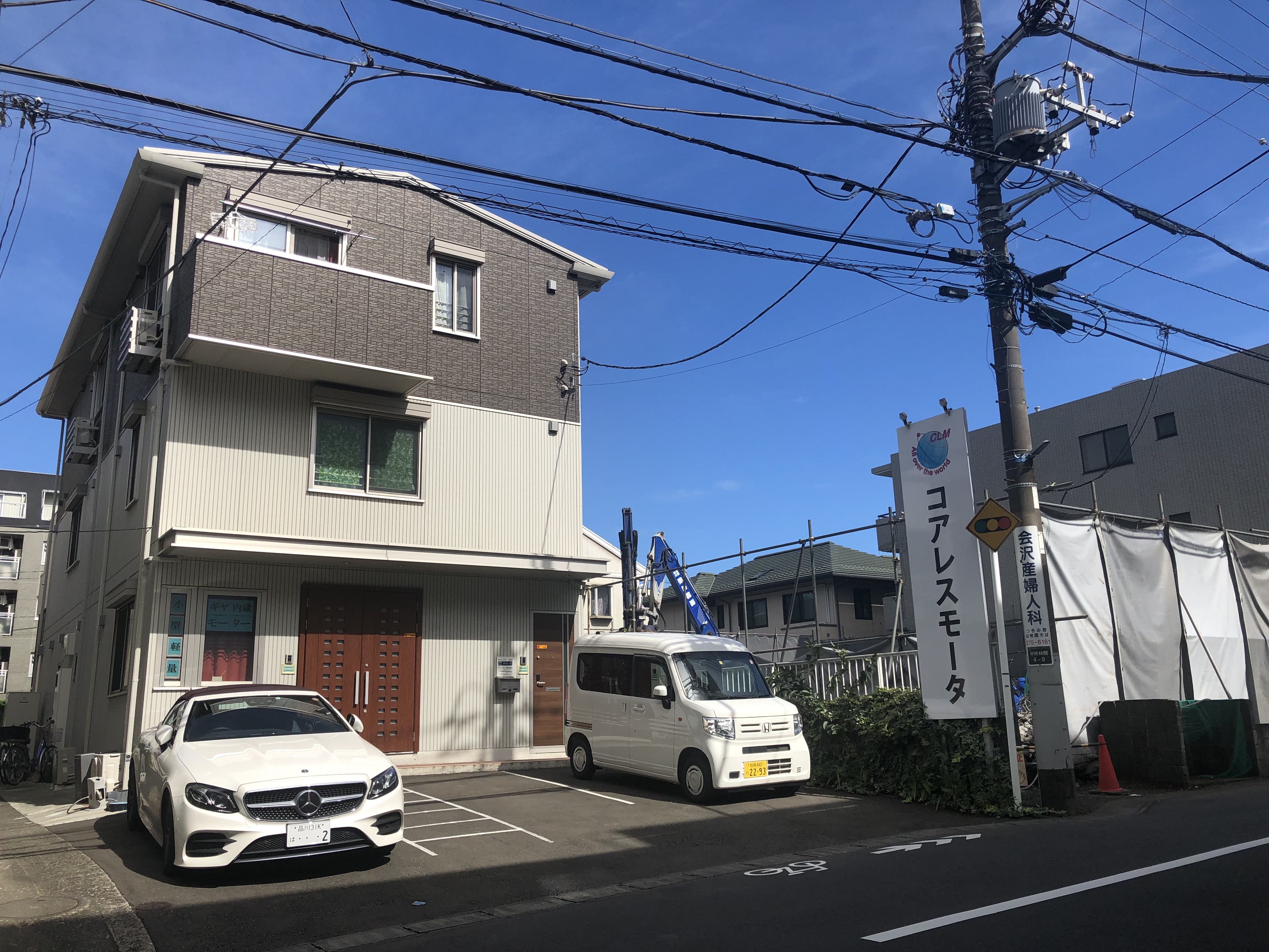 Tweets With Replies By コアレスモータ株式会社 Clsmotor Twitter