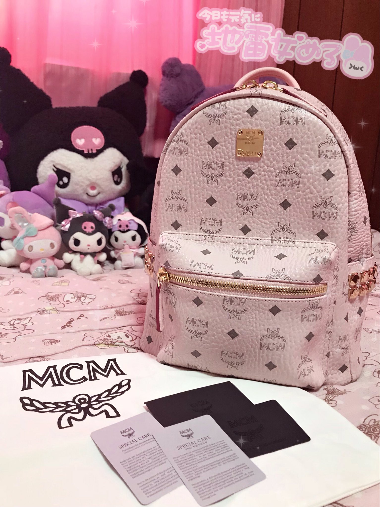 限定品】 24時間以内に発送‼️【MCM】リュック歌舞伎町のランドセル