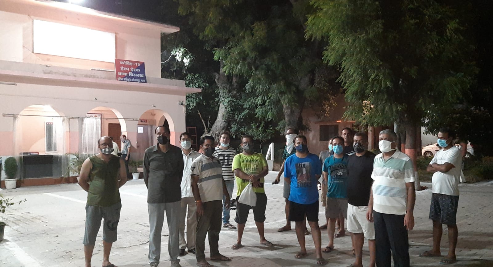 Eros Sampoornam Flat Owners Welfare Association on Twitter "ErosGroup