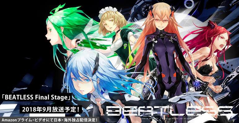 ট ইট র Rito Yuki Beatless 人型ロボットが戦うアニメなんだけど とりあえず女の子のロボット達が可愛い 2クールも可愛い 女の子見れて幸せだった 1クールだと説明しづらい内容だったのかなぁーと ちょっと設定が難しい 基本的に戦う必要あった って