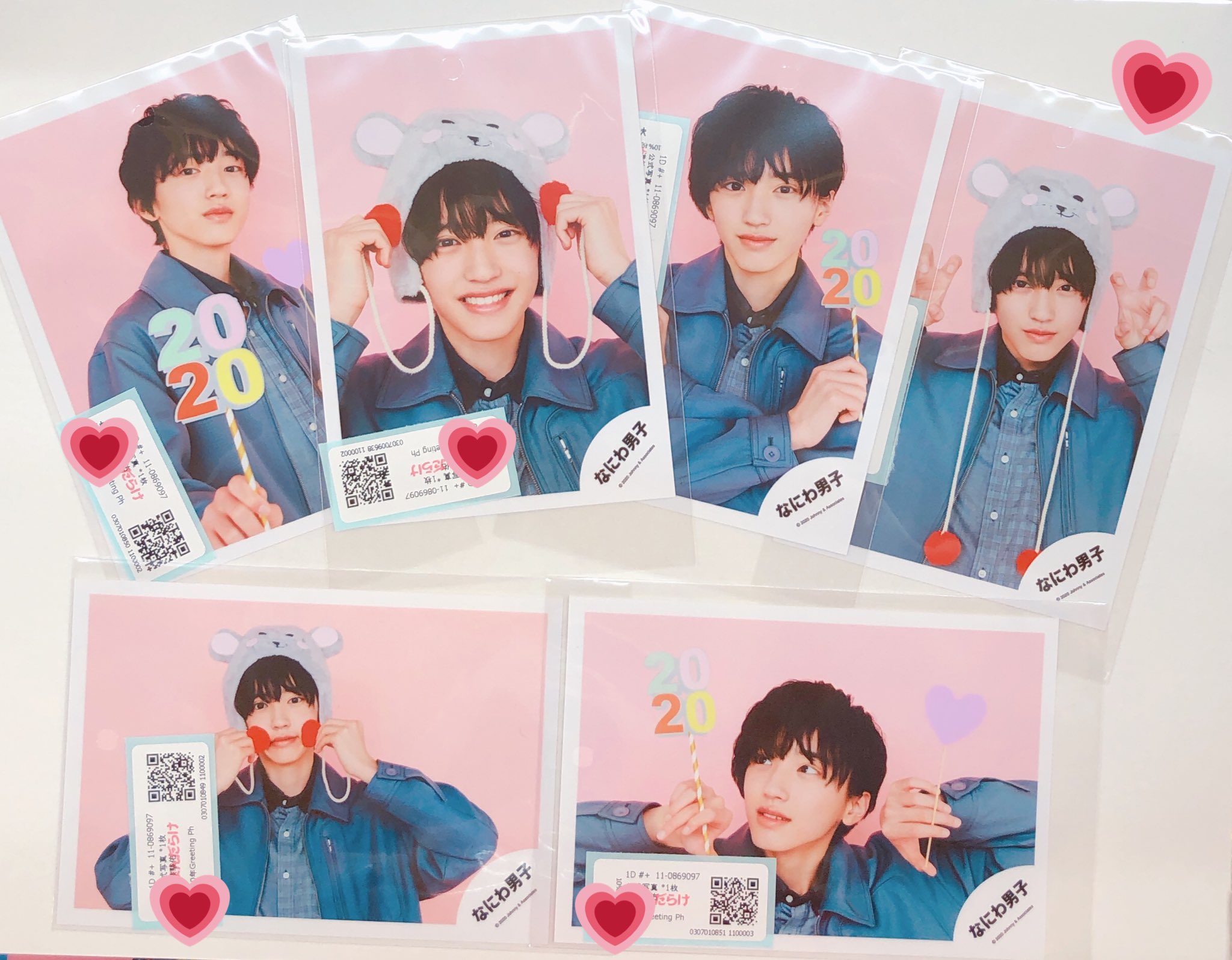Amazon.co.jp: なにわ男子 公式生写真 Greeting Photo Christmas