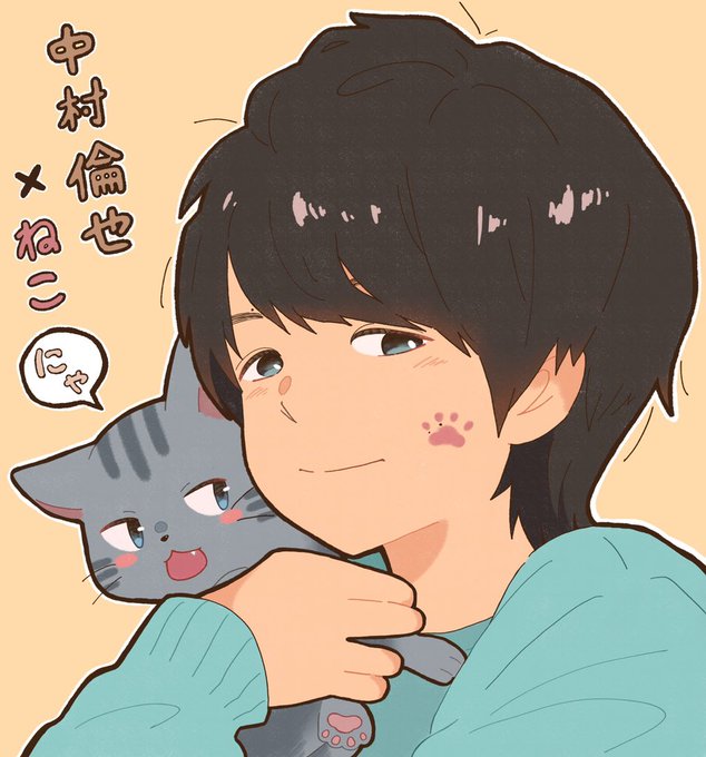 イラスト好きと繋がりのtwitterイラスト検索結果 イラスト好きと繋がりのtwitterイラスト検索結果