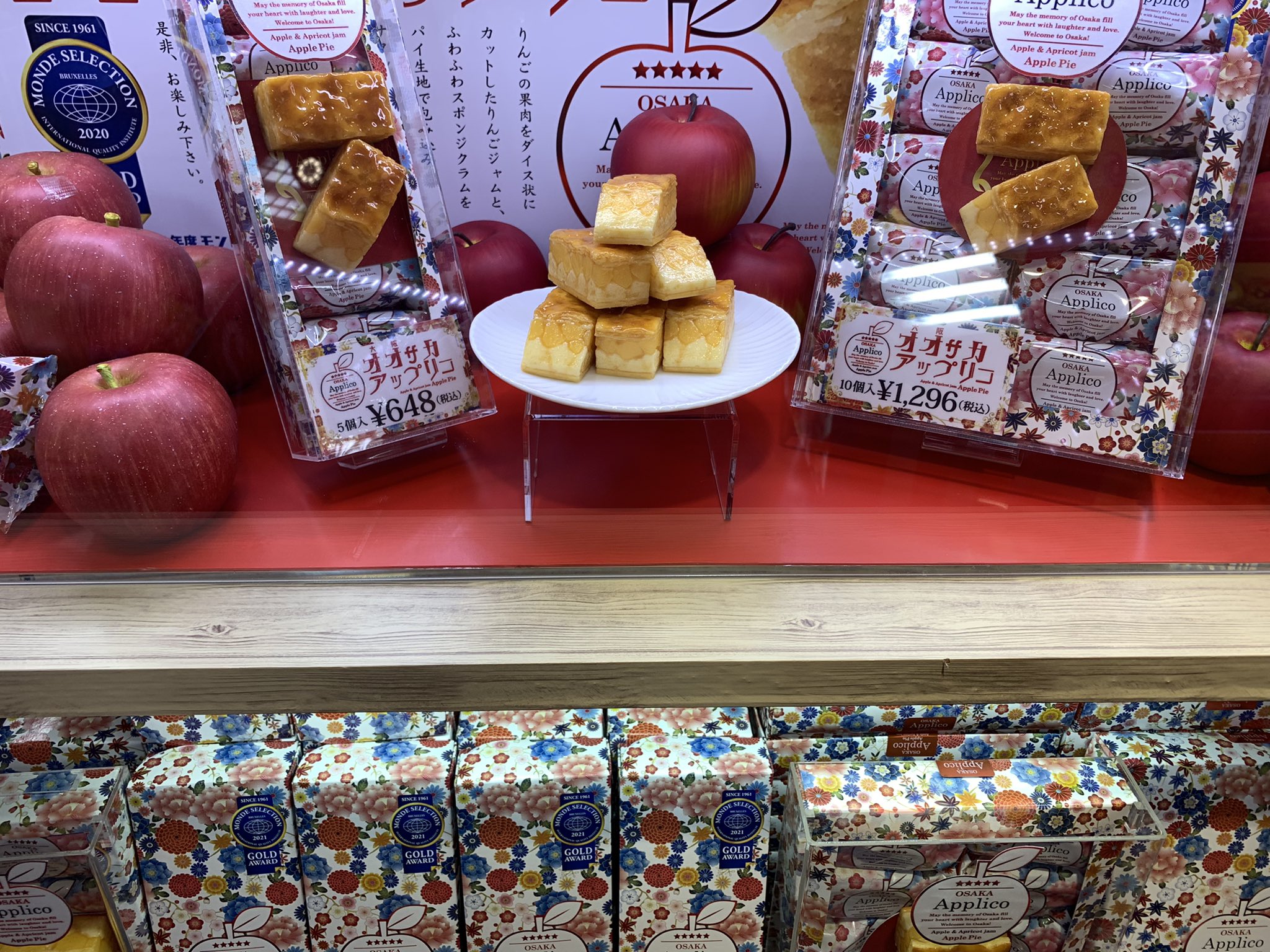 リトル大阪 ぐりこ や道頓堀店 Littleosaka D Twitter