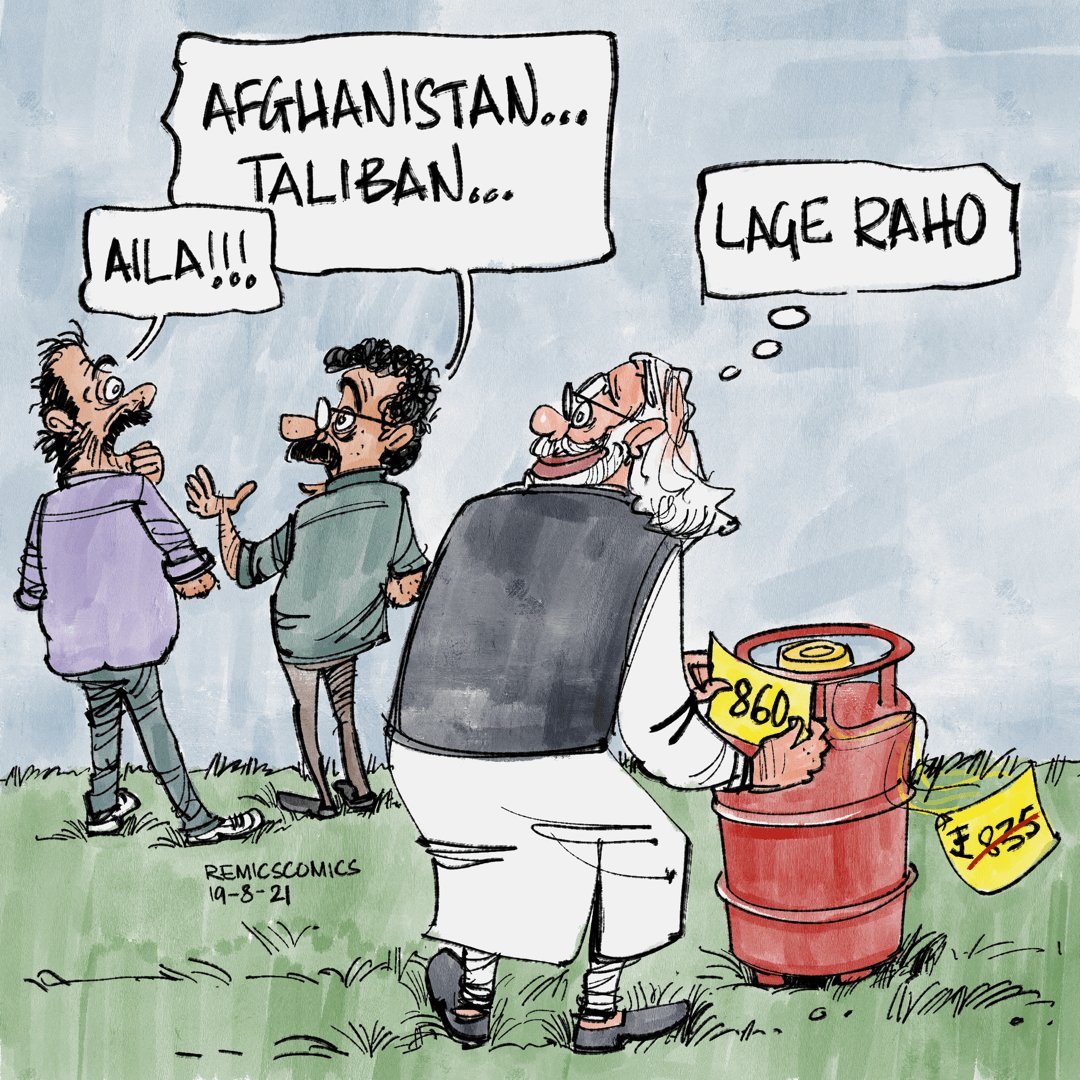 E9Iao9kVcAkh21v?format=jpg&name=medium