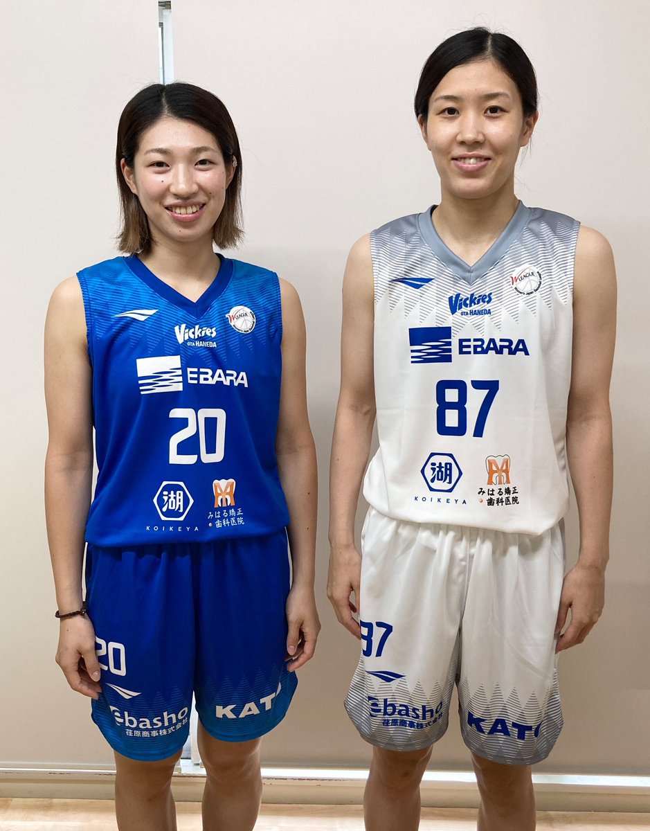 東京羽田ヴィッキーズ 2021-22シーズンのユニフォームデザイン紹介