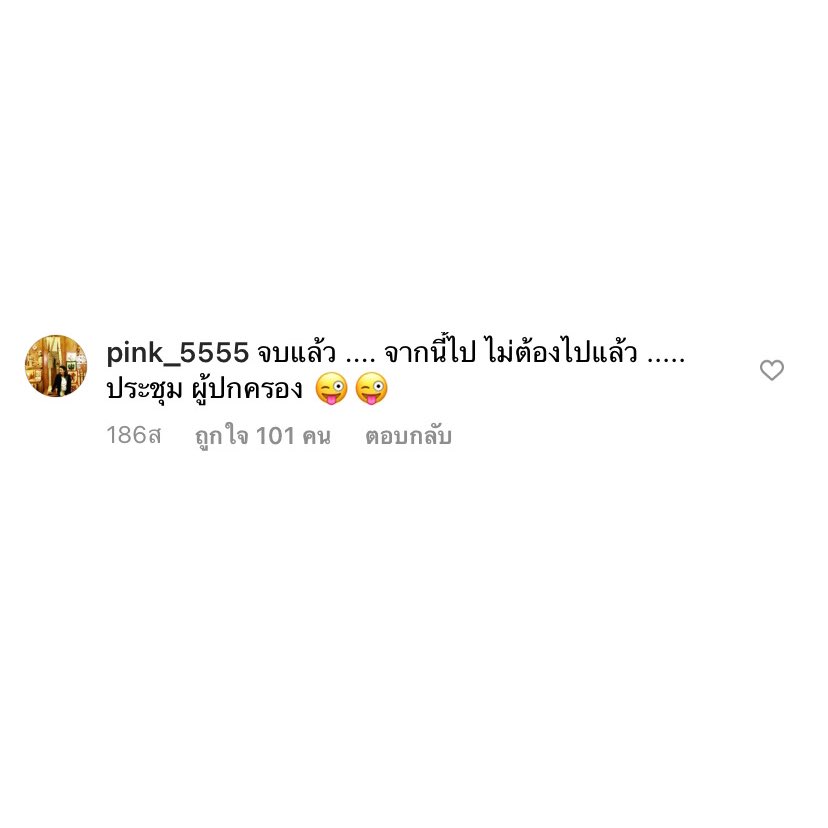 bebaisatur's tweet photo. แคปชั่นบิวคือดึงซึ้งมากนะ ละดูม๊าพิ้ง นุ้หัว55555555555555555555555555 https://t.co/bkP4YplL5W