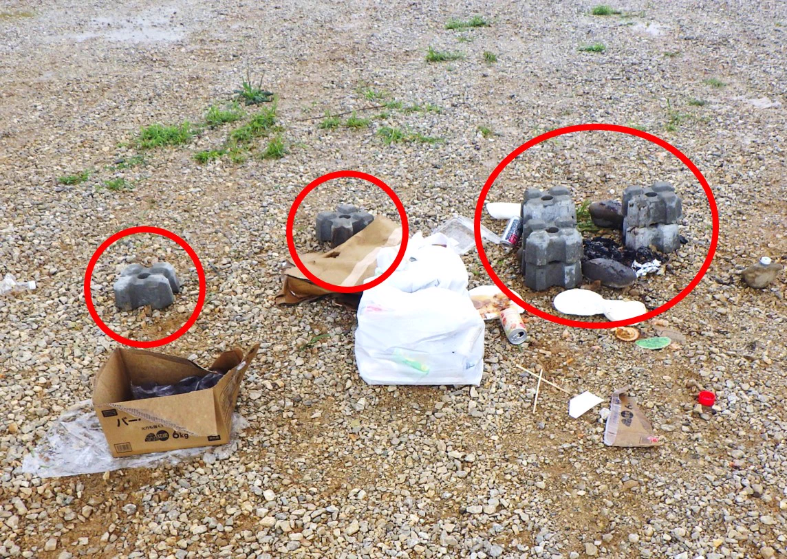 堤防のコンクリートブロックを剥がして？BBQの台座にする人間がいるらしい！