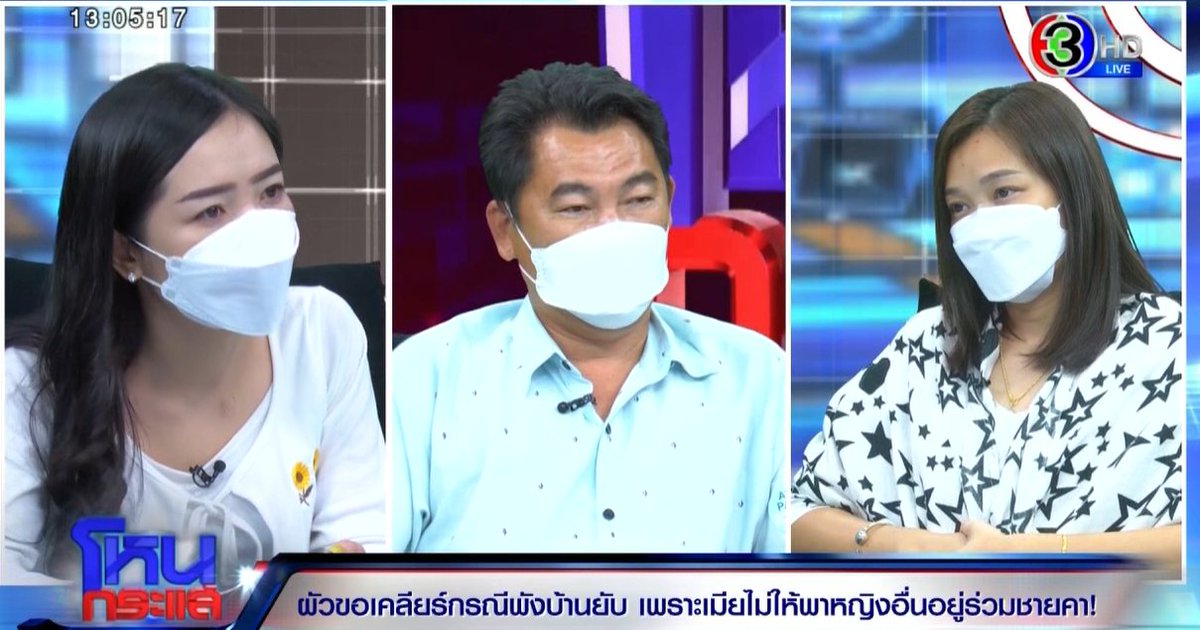 ดงดงงี🐰🩵 tweet media