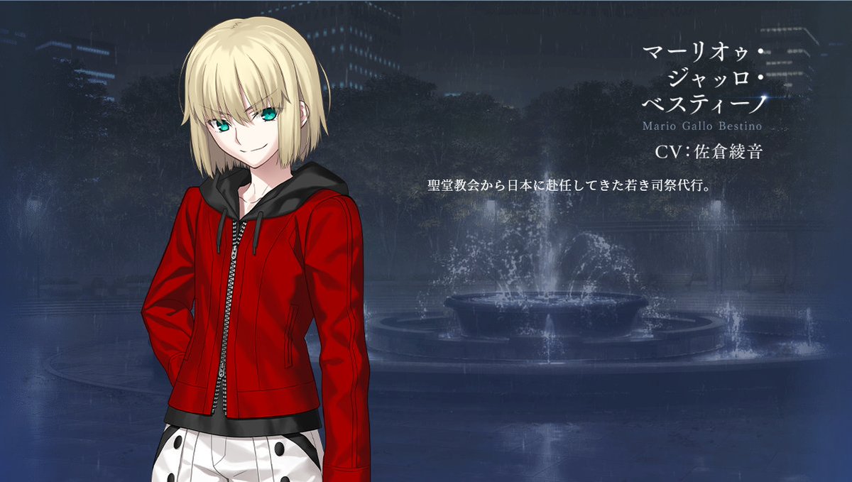 月姫リメイクより ノエル マーリオゥ ジャッロ ベスティーノ のキャラクター紹介が公開 月姫リメイクより ノエル マーリオゥ ジャッロ ベスティーノ のキャラクター紹介が公開