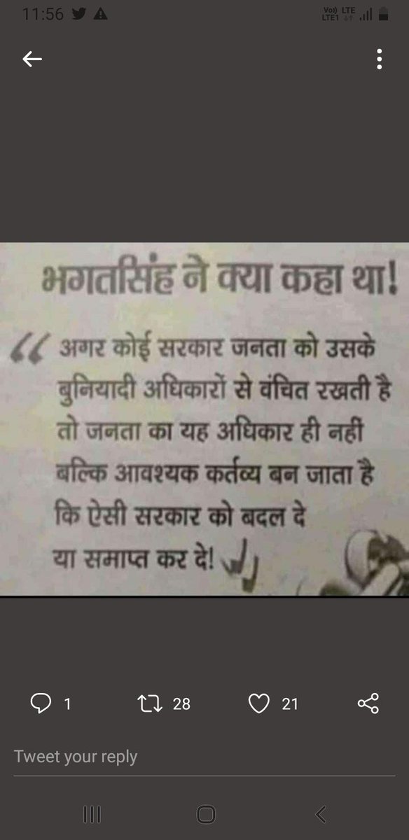 #mp tet varg  3  ke 30000 pad jald jary karo