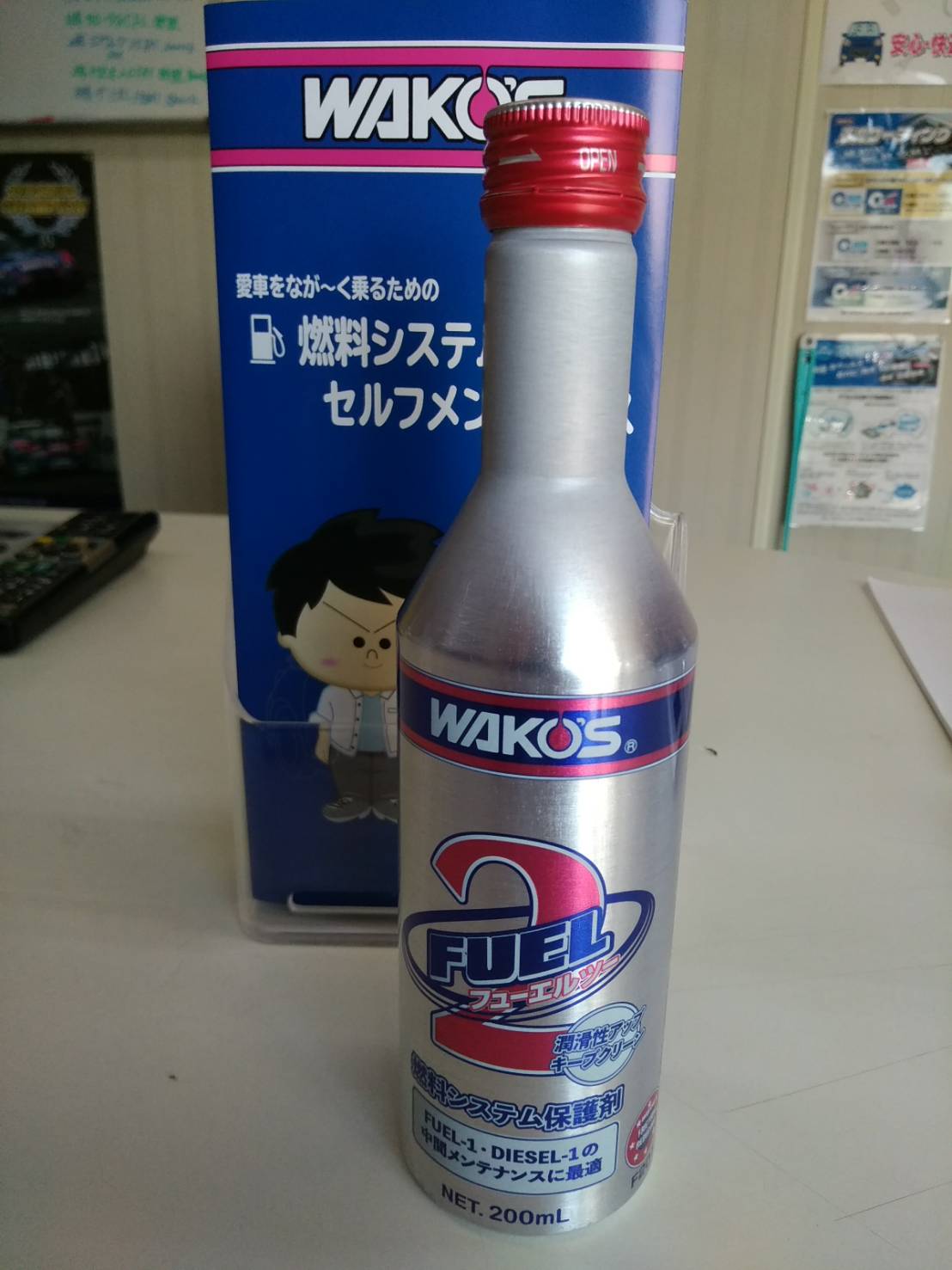 ティーファクトリー ワコーズ フューエルツー 新発売 プレミアムパワーの後継の位置付け フューエルワンの後の使用が効果的 本体価格1 760円 税込 在庫沢山あります T Co Pdvvyxiqda Twitter