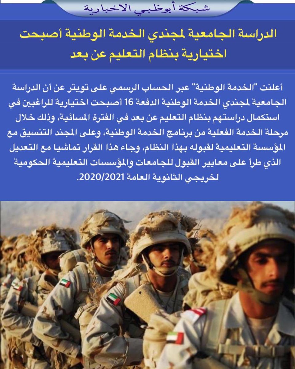 طريقة حساب الراتب التقاعدي حسب قانون التقاعد الجديد 2021 موقع محتويات