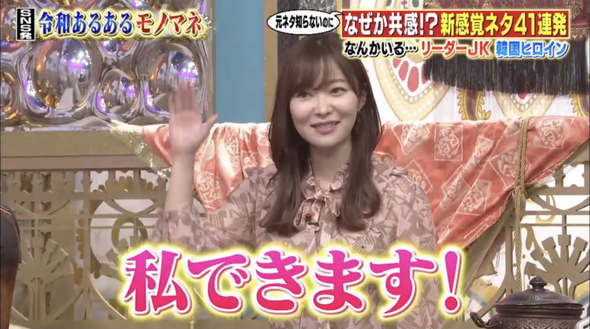 ダチョウ倶楽部 Official 本日 テレビ朝日 アメトーーク 上島竜兵 還暦sp ジモンさんも出演させて頂いていますよ さっしーも蛍原さんも一緒に 皆様 是非とも宜しくお願いします 放送開始時間が変更になる可能性があります アメトーーク 土田
