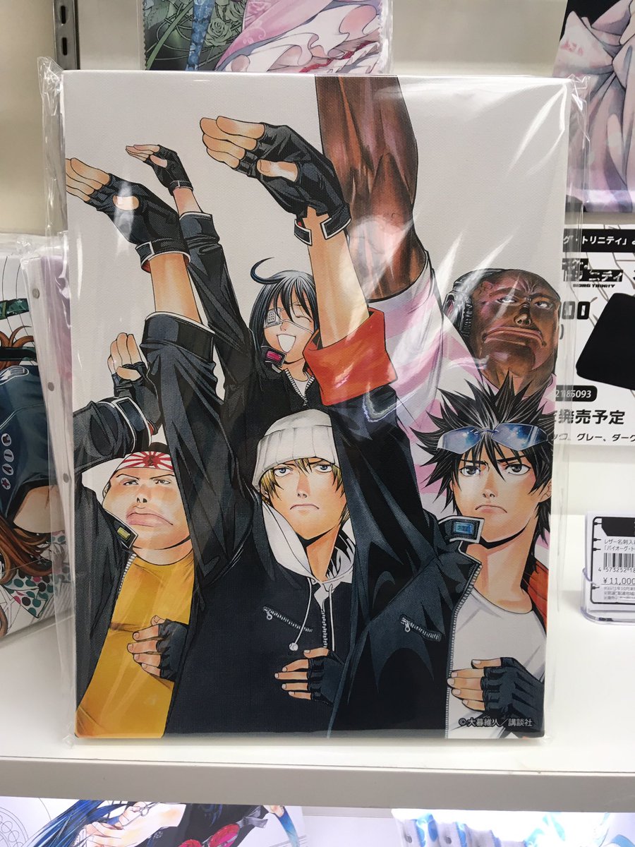 エア・ギア カズ(美鞍葛馬)キャンバスボード