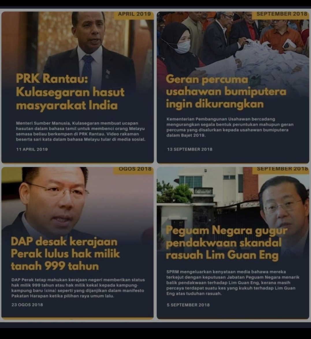 _Kentanggg_'s tweet photo. @NurNR_ @anwaribrahim Pastu yg ni cmne ye😁 ade bnyk lgi, teruskan membaca dari sumber yg boleh dipercayai dn buka lh minda anda😊 https://t.co/yCIPL6yFon