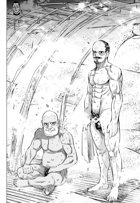 / NSFW GODBLESS 