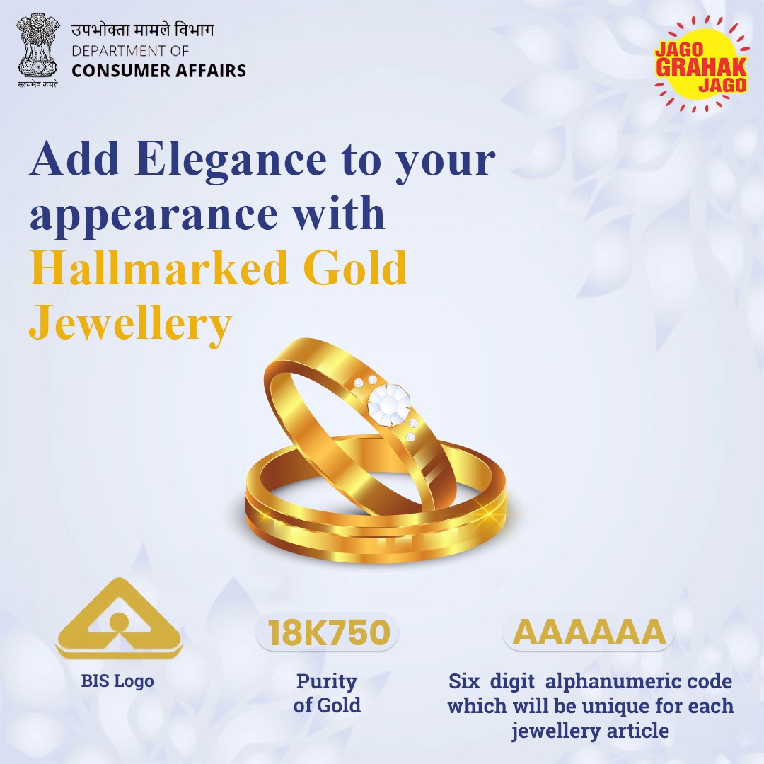 एक करोड़ से अधिक आभूषणों पर हॉलमार्क अंकित किया गया, 4 लाख आभूषणों पर प्रतिदिन हॉलमार्क अंकित हो रहा