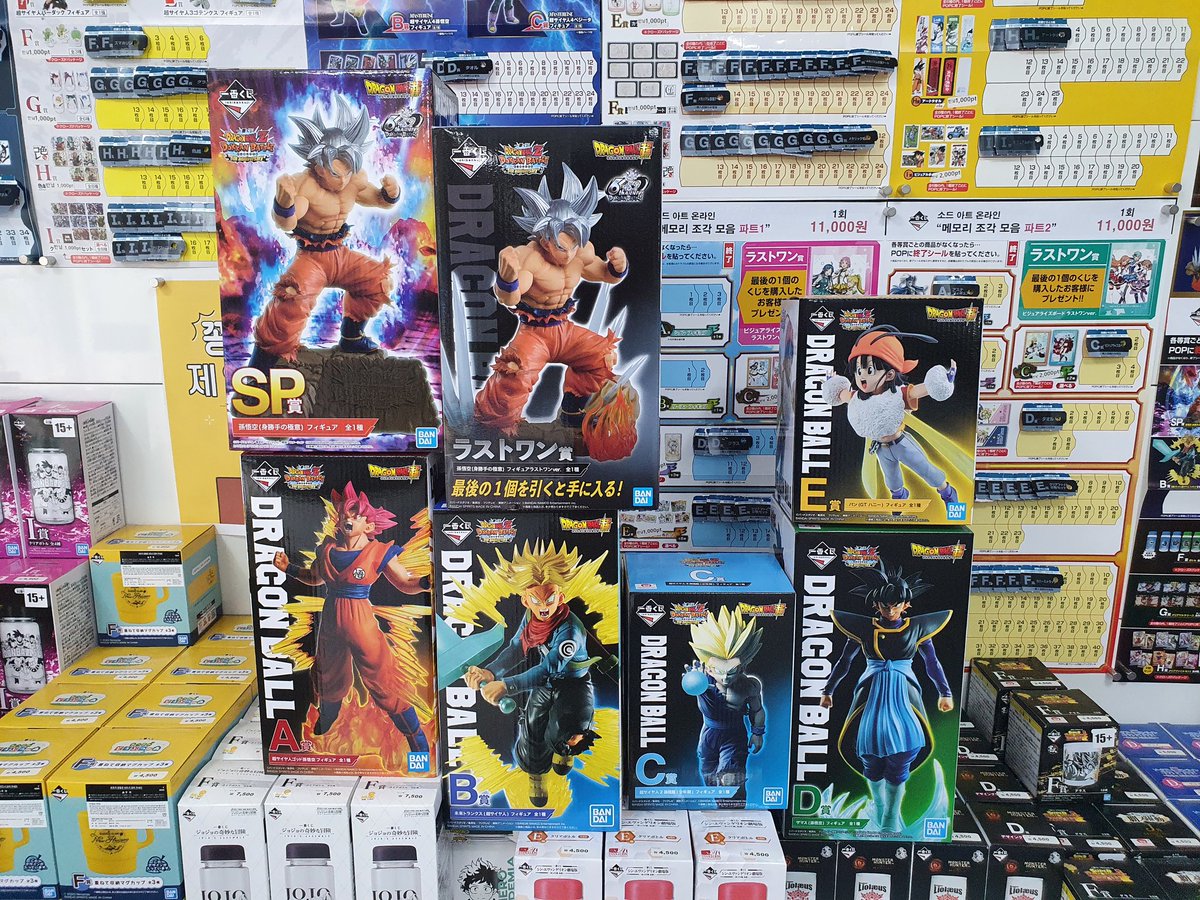 hobbysquare's tweet photo. #드래곤볼제일복권 입고소식🚨
#dragonball #드래곤볼z 돗칸배틀 6주년❗
온라인 오프라인 제일복권 홈쿠지 시작합니다✌ 금손 가즈아🏅
쇼핑몰: https://t.co/3qRmYzCGHq https://t.co/bjUEN6fS4P