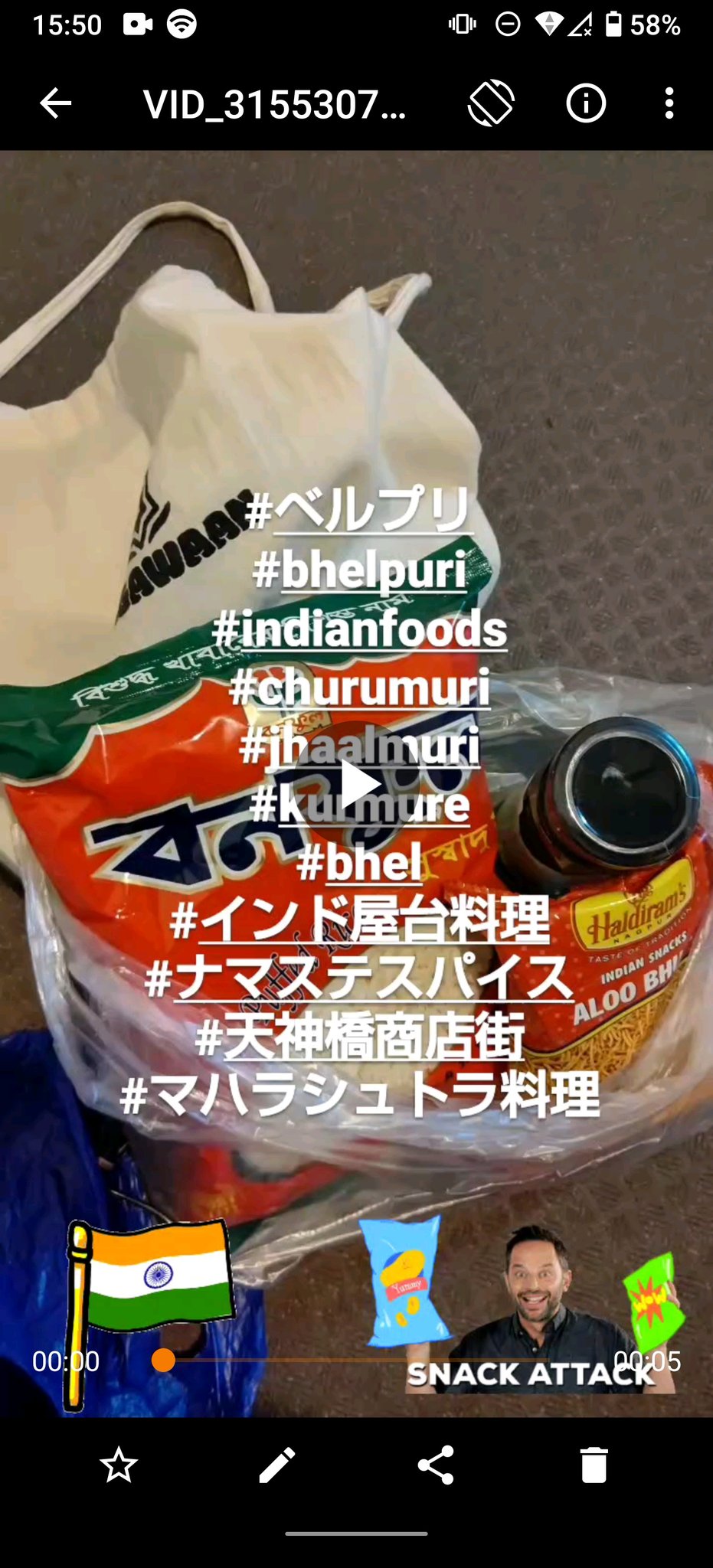 ベルプリ Twitter Search Twitter