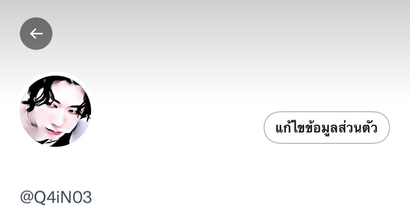 QUiN✦CE̸ @logout tweet media