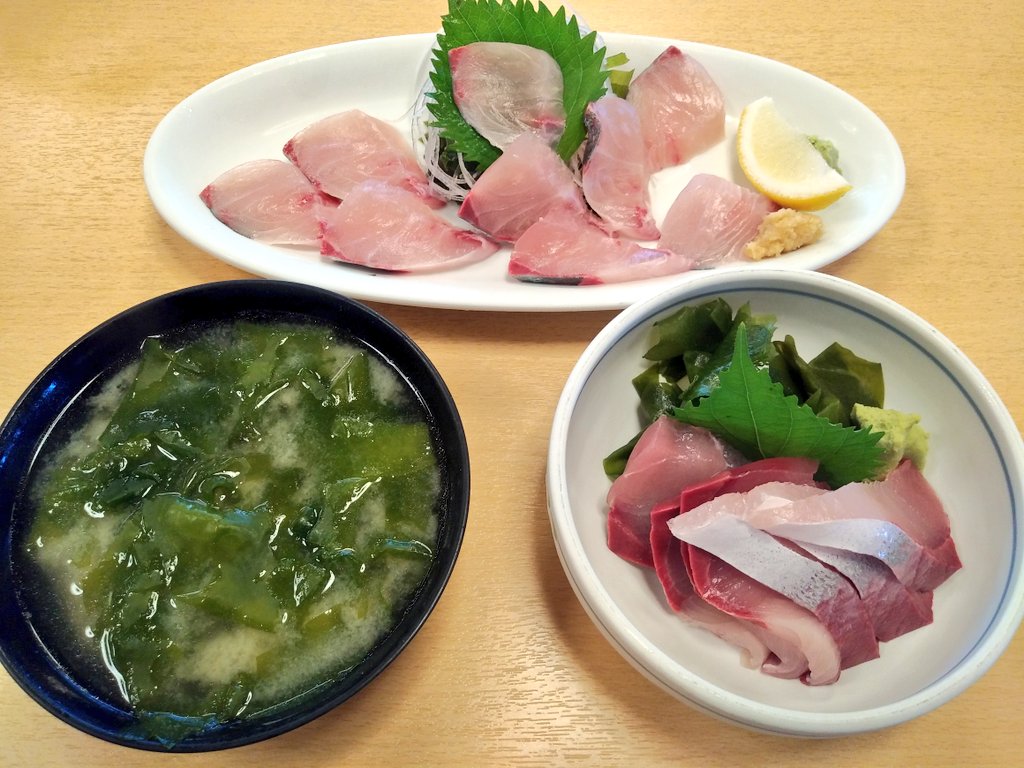 みんなの びんび 味噌汁 口コミ 評判 食べたいランチ 夜ごはんがきっと見つかる ナウティスイーツ みんなの びんび 味噌汁 口コミ 評判 食べたいランチ 夜ごはんがきっと見つかる ナウティスイーツ