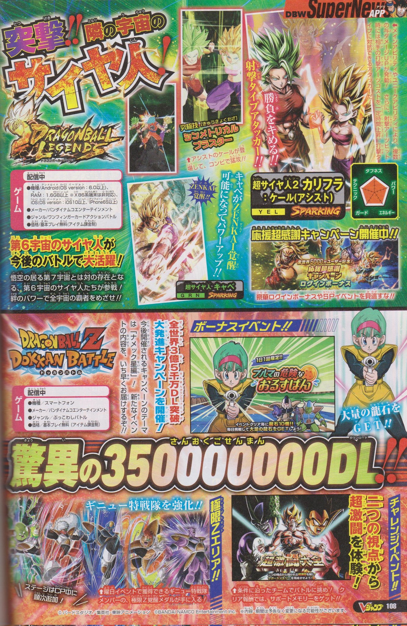 Dbhype Sdbh T Co 7gmjdqfppc Twitter