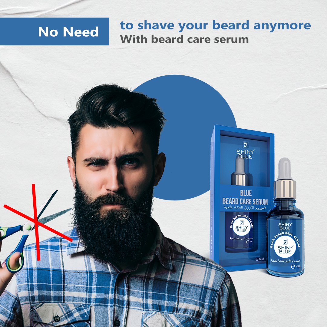 Karam Cosmetics on Twitter "Beard Care Serum Nourishes your beard hair