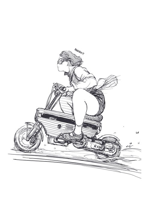 おバイクの日。 