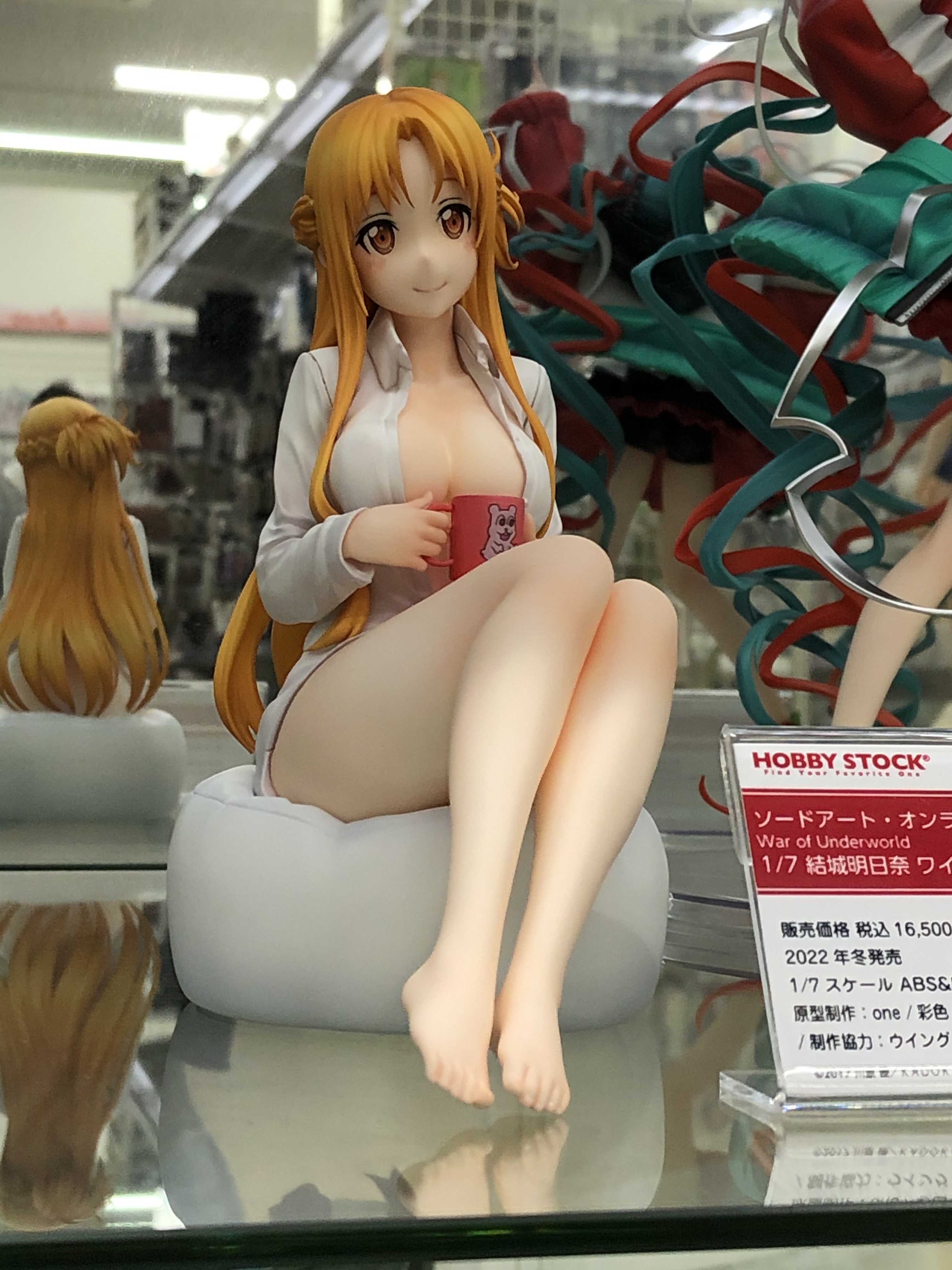 ソードアート・オンライン アリシゼーション 結城明日奈 ワイシャツ ソードアート・オンライン アリシゼーション 結城明日奈 ワイシャツ
