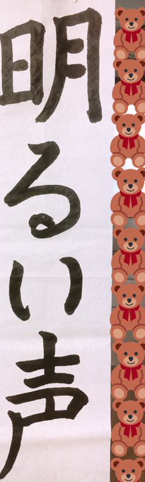 Twitterのコスプレ画像27