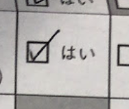 mrtb__'s tweet photo. https://t.co/HIMv8zW7Ge