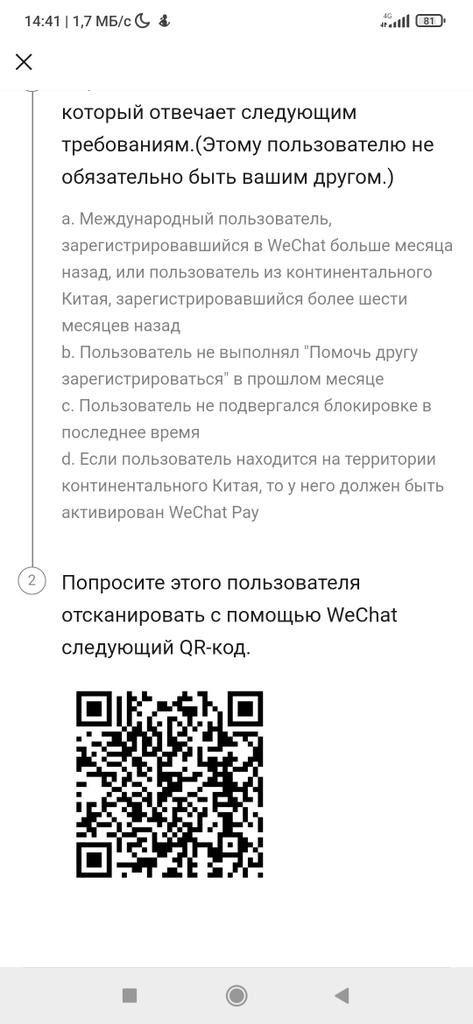 LeeKnow05's tweet photo. Помогите мне пожалуйста
Рт 🌸 https://t.co/wRjXl05JVh