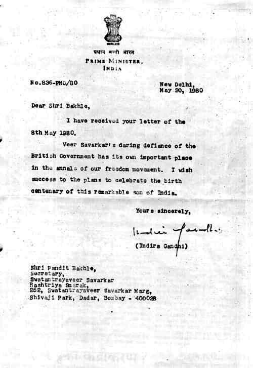 MukherjeP's tweet photo. @skmitra74 @MsMukherje @ReallySwara Mrs Indira Gandhi's Letter for Savarkar Jayanti... Must read... https://t.co/RIpyAHcO8L