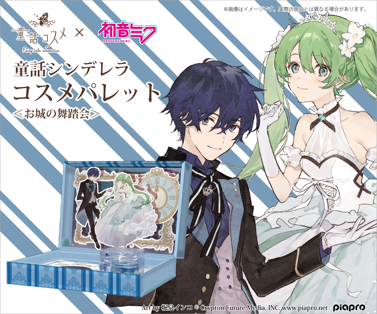 ワークワーク@wāqwāq Inc. on X: