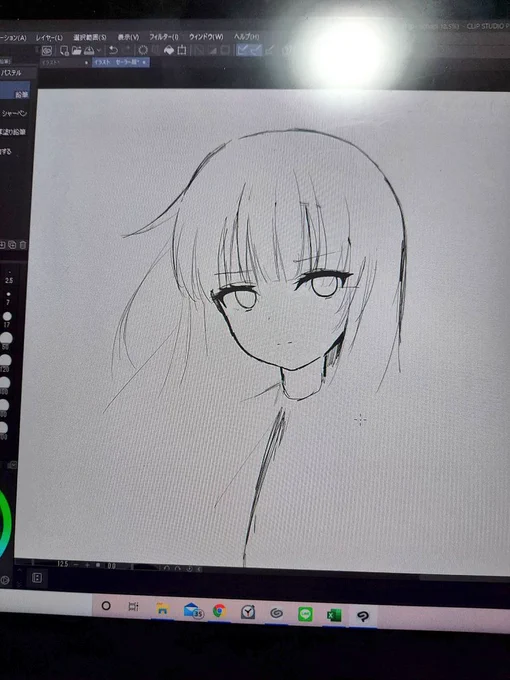 うーん 