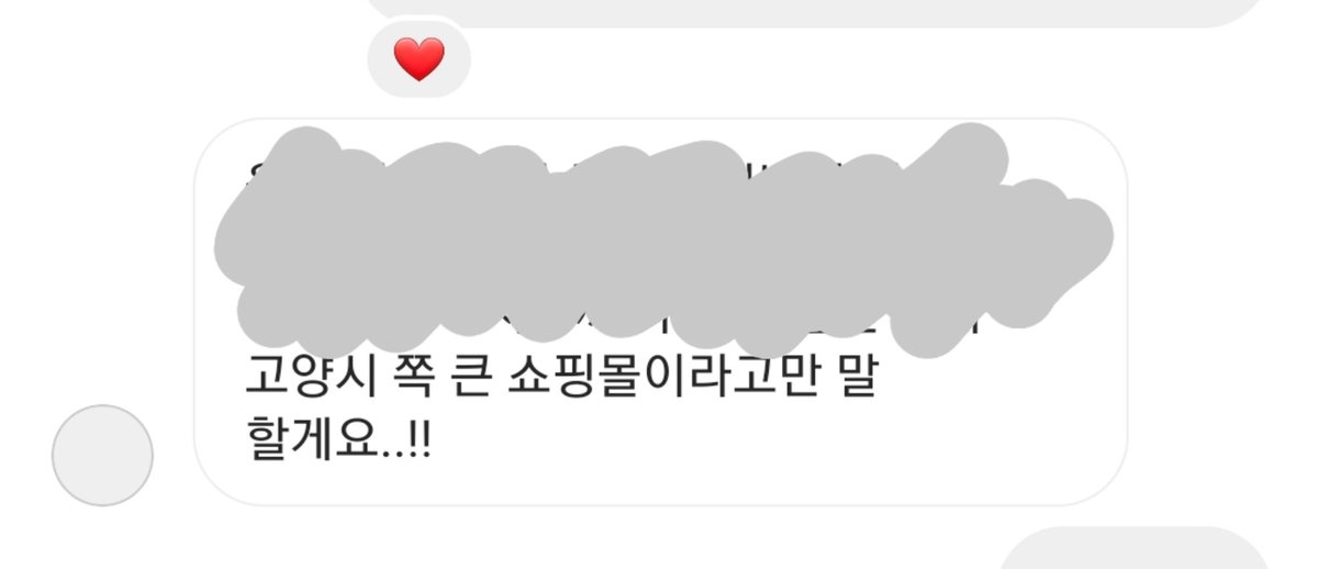 Princess_Koeun's tweet photo. 오늘 여뤀팬분 중 한 분이 고양시에서 은이 만나셨대요..! 가족이랑 있었다고ㅠㅠㅠㅠㅠ 일단 가장 중요한 건 은이가 환하게 웃는 모습이 너무너무 예뻤다고 합니다😭 너무 놀라서 은이 맞는지 조심히 물어보니까 맞다고 인사해 줬대요 엄청 떨고 횡설수설 하면서 응원한다고 말해주고 오셨다네요ㅠㅠ https://t.co/ArlIJZMb6v